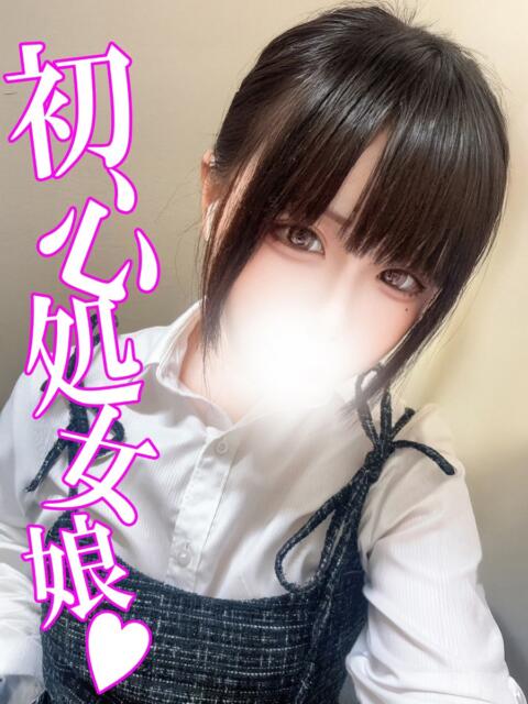 ぷりん 渋谷とある風俗店♡やりすぎコレクション（デリヘル）