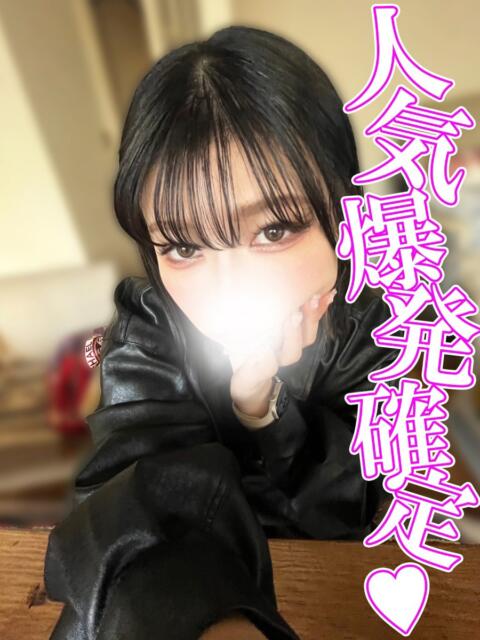 朝比奈じゅな 渋谷とある風俗店♡やりすぎコレクション（デリヘル）