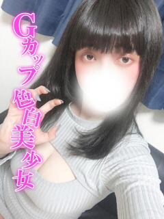 かおる 渋谷とある風俗店♡やりすぎコレクション（渋谷/デリヘル）