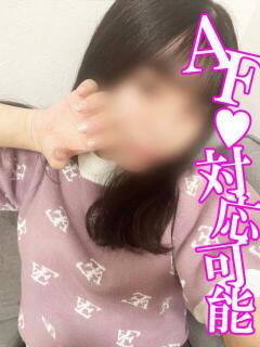 あいり 渋谷とある風俗店♡やりすぎコレクション（渋谷/デリヘル）