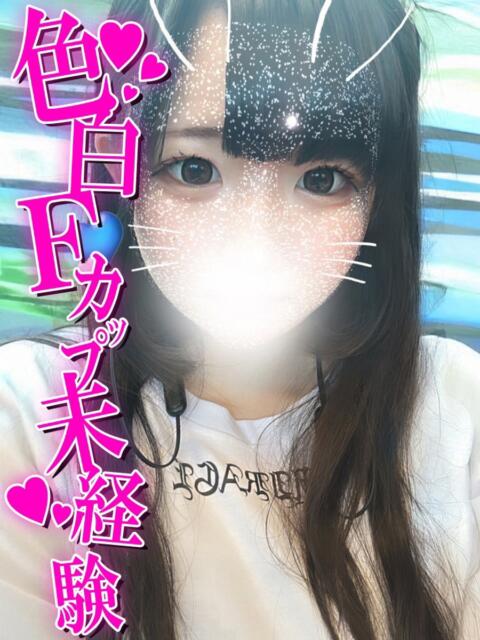 さや 渋谷とある風俗店♡やりすぎコレクション(デリヘル)