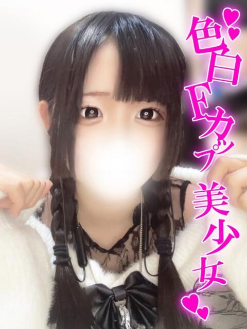 さや 渋谷とある風俗店♡やりすぎコレクション(デリヘル)