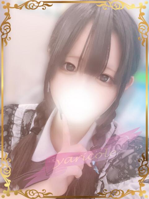 さや 渋谷とある風俗店♡やりすぎコレクション(デリヘル)