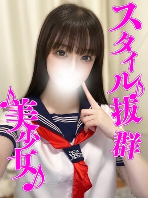 かな 渋谷とある風俗店♡やりすぎコレクション（デリヘル）