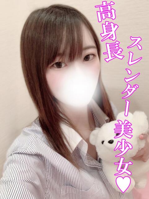 ひばり 渋谷とある風俗店♡やりすぎコレクション(デリヘル)