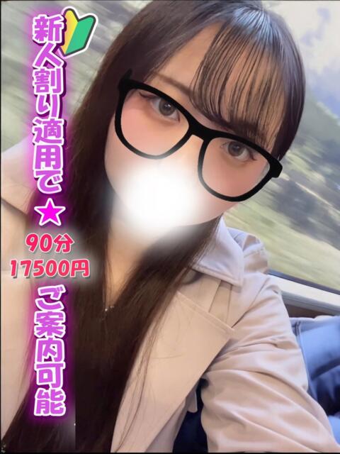 れんか 渋谷とある風俗店♡やりすぎコレクション（デリヘル）