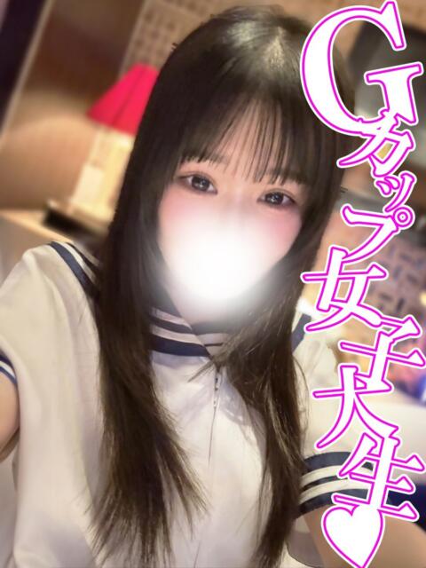 すず 渋谷とある風俗店♡やりすぎコレクション（デリヘル）