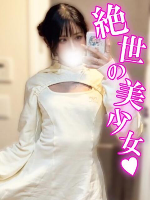 橘とあ 渋谷とある風俗店♡やりすぎコレクション(デリヘル)