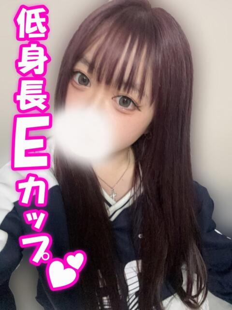 まな 渋谷とある風俗店♡やりすぎコレクション（デリヘル）