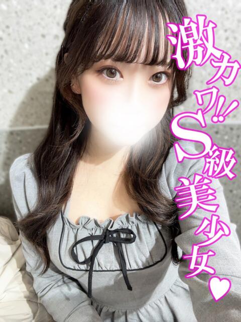 まの 渋谷とある風俗店♡やりすぎコレクション（デリヘル）