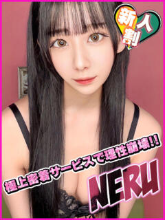 ねる キャンパスサミット 地域トップクラスの可愛い子揃い（西船橋/デリヘル）