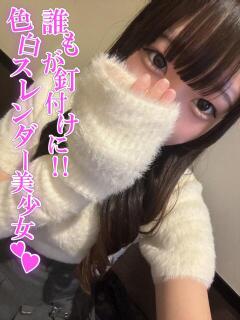 めろち 渋谷とある風俗店♡やりすぎコレクション（渋谷/デリヘル）