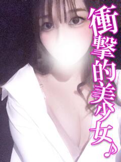 しおり 渋谷とある風俗店♡やりすぎコレクション（渋谷/デリヘル）