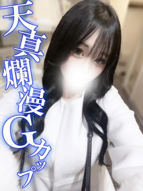 ゆりか 渋谷とある風俗店♡やりすぎコレクション（デリヘル）