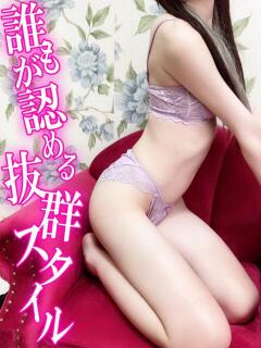 もえ 渋谷とある風俗店♡やりすぎコレクション（渋谷/デリヘル）