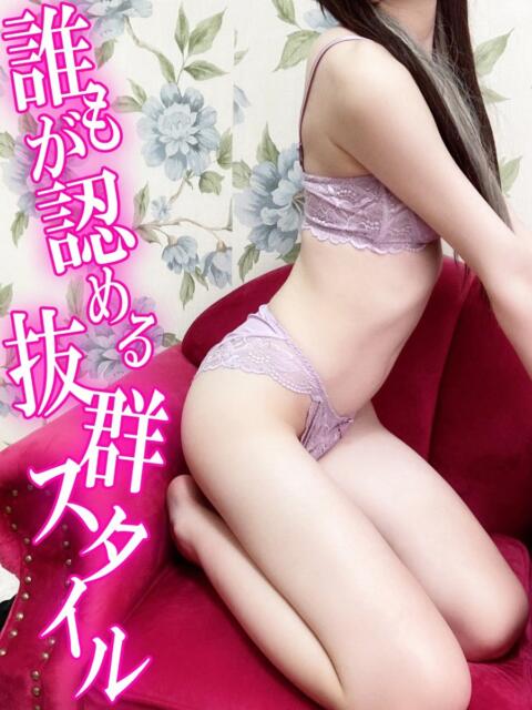 もえ 渋谷とある風俗店♡やりすぎコレクション（デリヘル）