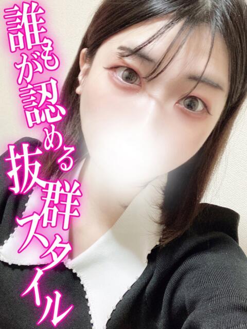 もえ 渋谷とある風俗店♡やりすぎコレクション（デリヘル）