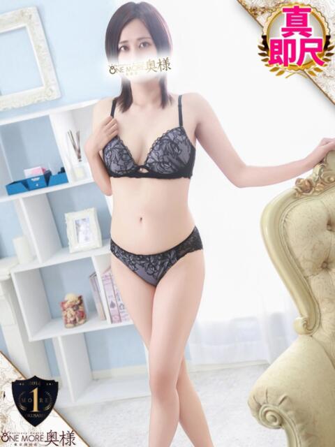 るか One More奥様 大宮店（人妻デリヘル）