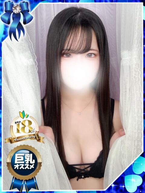 さくら 大久保ハンドメイド（派遣型オナクラ）