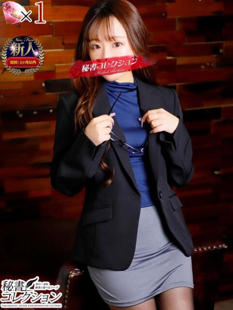 アカネ【二刀流プレイで虜に】 秘書コレクション 高松店（ソープランド）