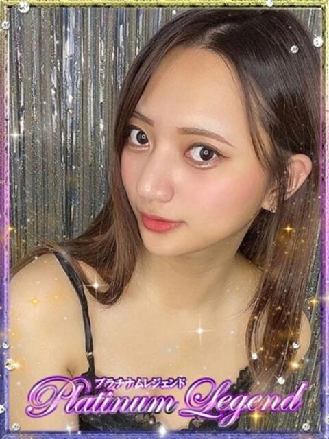 りあん Platinum Legend(プラチナムレジェンド)(デリヘル)