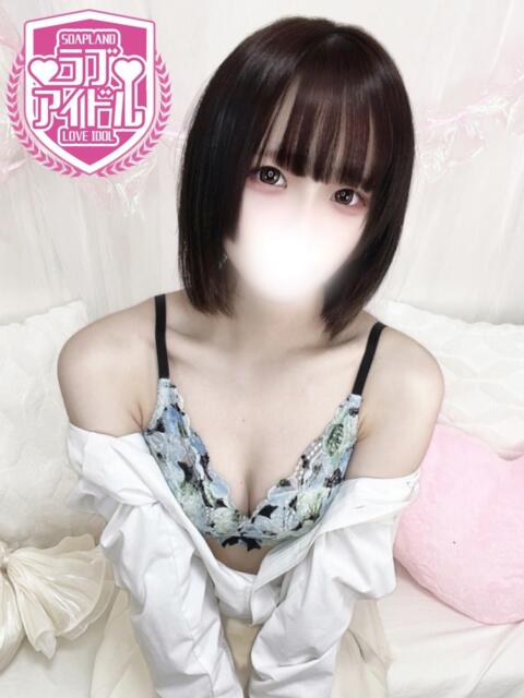 松実みりあ ラブアイドル（ソープランド）