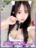 日向なつき Platinum Legend(プラチナムレジェンド)（谷町九丁目/デリヘル）