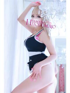 れん 大和人妻城（大和/デリヘル）