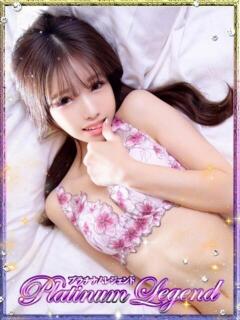 れの Platinum Legend(プラチナムレジェンド)（谷町九丁目/デリヘル）