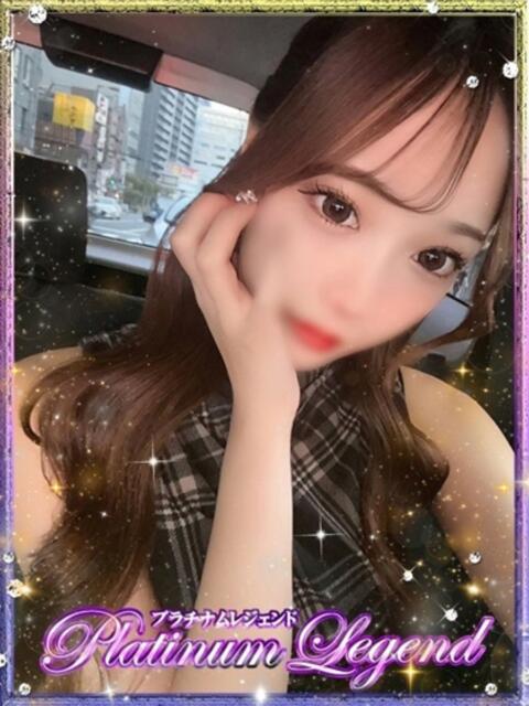 椿りお Platinum Legend(プラチナムレジェンド)（デリヘル）