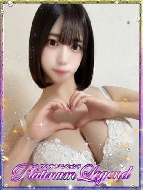Nia/にあ Platinum Legend(プラチナムレジェンド)(デリヘル)