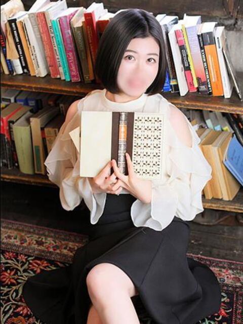 るみ ハピネス東京（ソープランド）