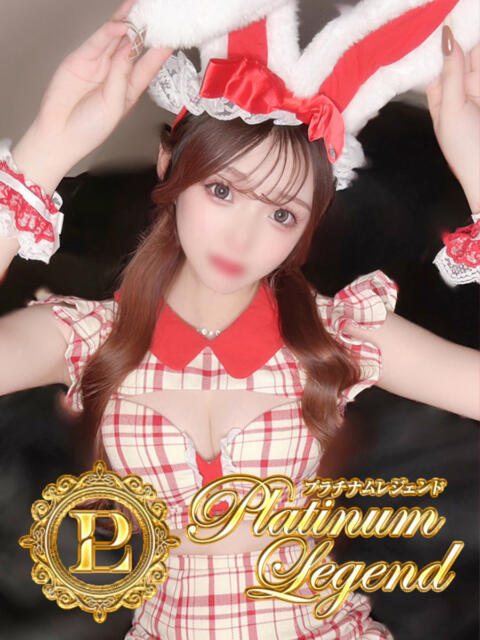 雪姫/ゆき Platinum Legend(プラチナムレジェンド)（デリヘル）