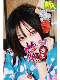 つきか SMAT×SMAT（スマットスマット）（栄町(千葉市)/ヘルス）