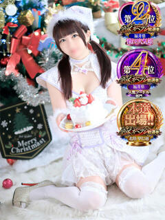 ムーン チューリップ福井本館（福井/ソープ）