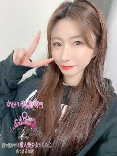 エリカ Tiara 姫路（姫路/デリヘル）