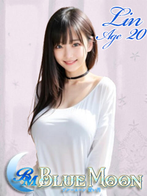 リン ブルームーン青い月（金髪外国人デリヘル）
