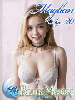 マリアン ブルームーン青い月（上野/デリヘル）