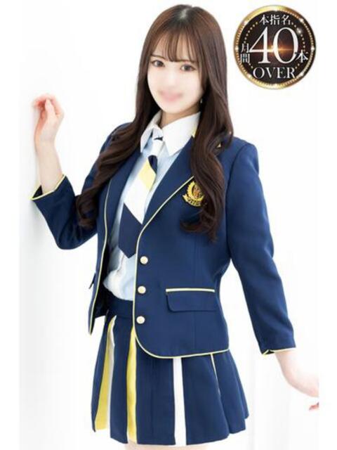 千晃/ちあき STYLISH BACH（高級ソープランド）