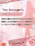 (新人)うた エレガンス(広島)（薬研堀/デリヘル）