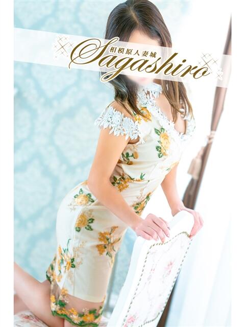 優奈(ゆな) 相模原人妻城（人妻路上待ち合わせデリヘル）