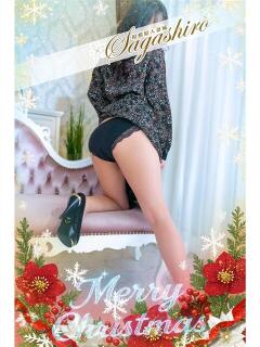 小野寺(おのでら) 相模原人妻城（相模原/デリヘル）