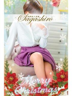 夏木(なつき) 相模原人妻城（相模原/デリヘル）