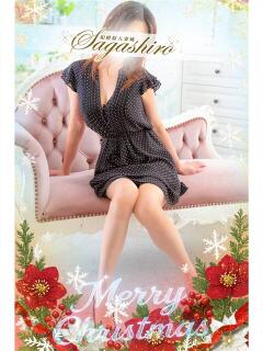 光(ひかり) 相模原人妻城（相模原/デリヘル）