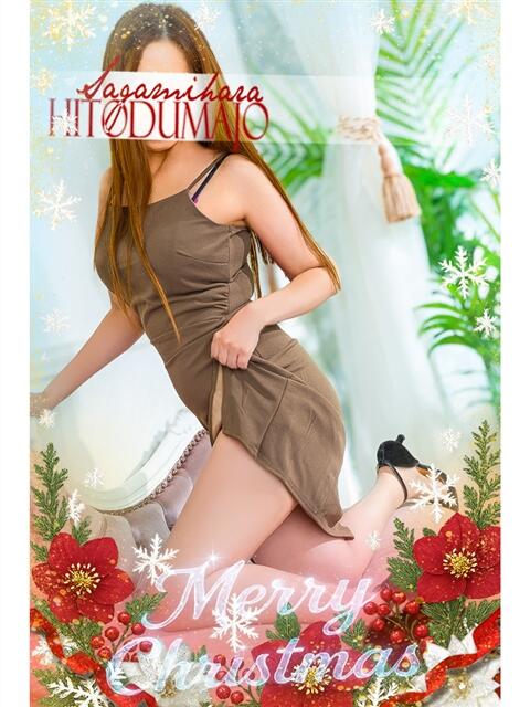 板野(いたの) 相模原人妻城（人妻路上待ち合わせデリヘル）