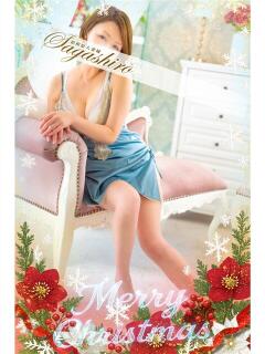 樹(いつき) 相模原人妻城（相模原/デリヘル）