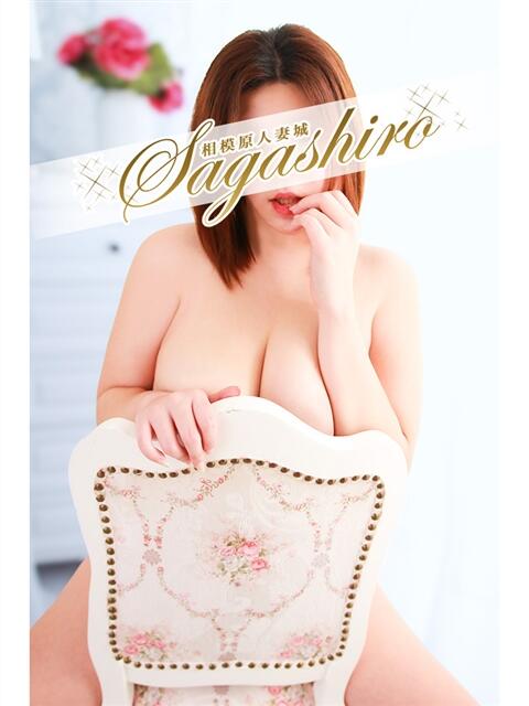 里依紗(りいさ) 相模原人妻城（人妻路上待ち合わせデリヘル）