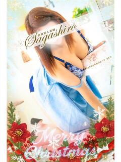 手嶋(てじま) 相模原人妻城（相模原/デリヘル）