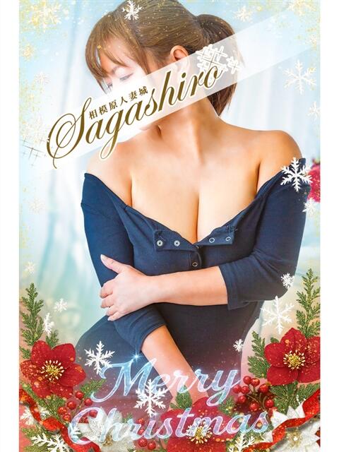 澄香(すみか) 相模原人妻城(人妻路上待ち合わせデリヘル)