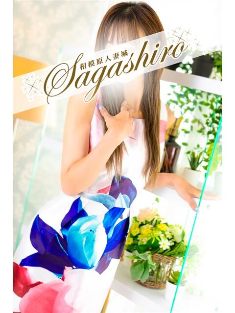 来菜(らな) 相模原人妻城(人妻路上待ち合わせデリヘル)